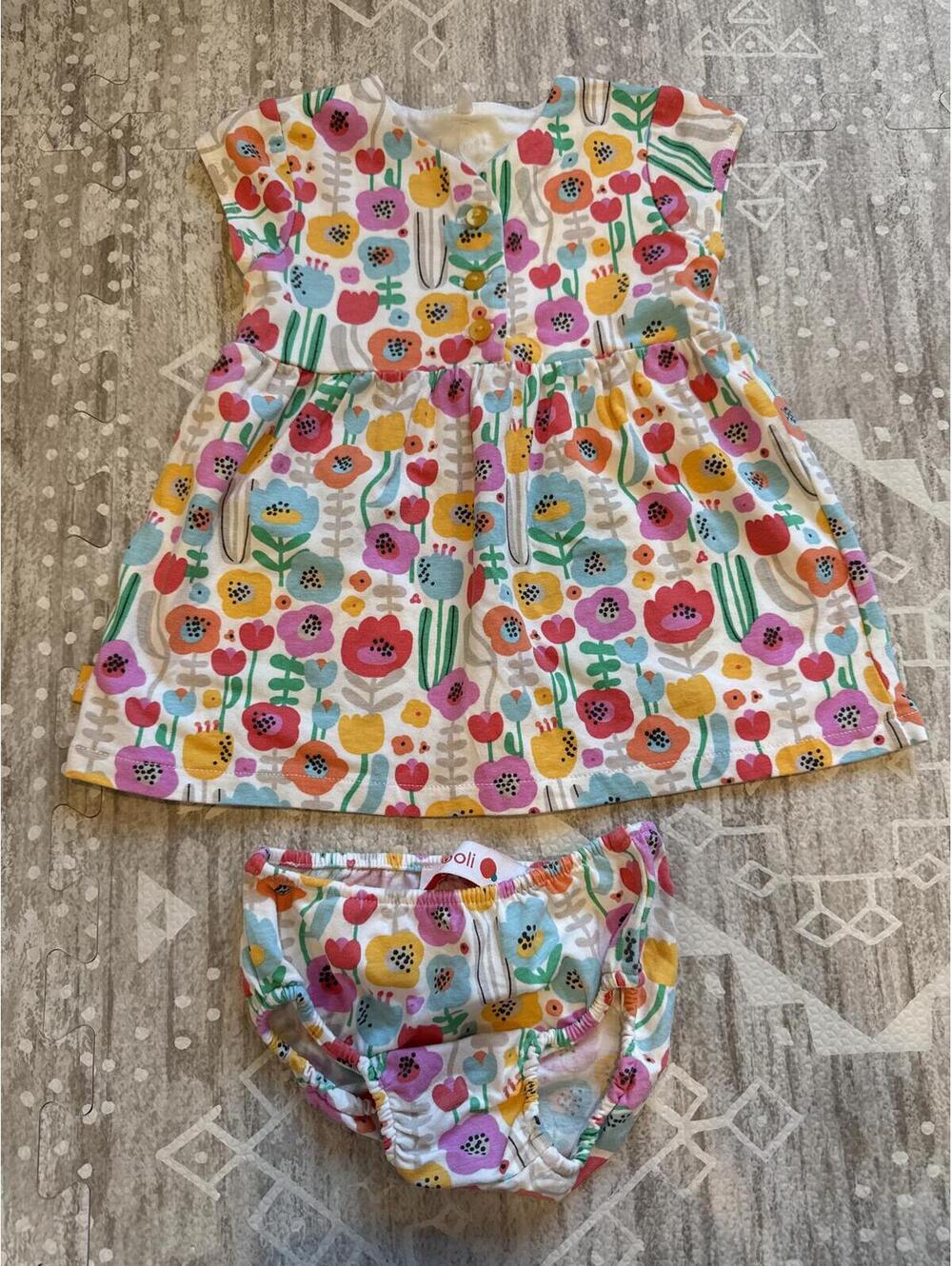 Boboli Baby Floral Dress and Diaper Cover Set 6M 68 cm